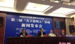 天下发布会爆料新闻,重磅新闻即将揭晓